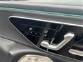 2025 Mercedes-Benz E-Class