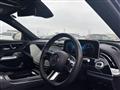 2025 Mercedes-Benz E-Class