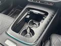 2025 Mercedes-Benz E-Class