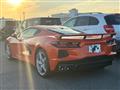 2026 Chevrolet Corvette