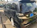 2008 Toyota Vellfire