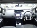 2013 Toyota PRIUS α
