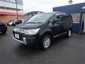 2013 Mitsubishi Delica D5