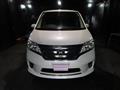 2011 Nissan Serena