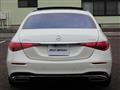 2021 Mercedes-Benz S-Class