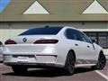 2023 BMW 7 Series