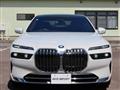 2023 BMW 7 Series