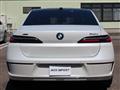 2023 BMW 7 Series