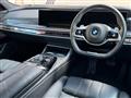2023 BMW 7 Series
