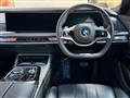 2023 BMW 7 Series