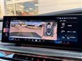 2023 BMW 7 Series