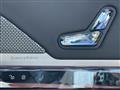 2023 BMW 7 Series