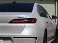 2023 BMW 7 Series