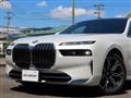 2023 BMW 7 Series