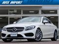 2017 Mercedes-Benz C-Class