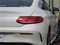 2017 Mercedes-Benz C-Class