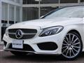 2017 Mercedes-Benz C-Class
