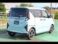 2025 Daihatsu Move