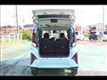 2025 Daihatsu Move