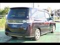 2012 Mazda Biante
