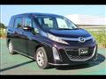 2012 Mazda Biante