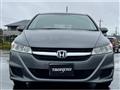 2009 Honda Stream