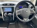2013 Nissan Nissan Others