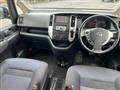 2008 Nissan Serena