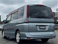 2008 Nissan Serena