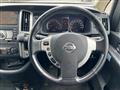 2008 Nissan Serena