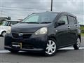 2012 Daihatsu Mira