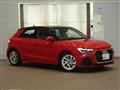 2025 Audi Audi Others