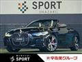2021 BMW BMW Others
