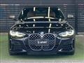 2021 BMW BMW Others