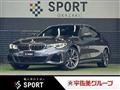 2019 BMW 3 Series
