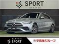 2023 Mercedes-Benz C-Class