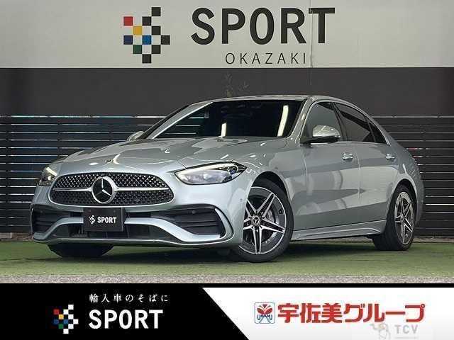 2023 Mercedes-Benz C-Class