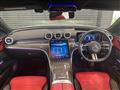 2023 Mercedes-Benz C-Class