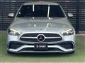 2023 Mercedes-Benz C-Class