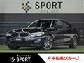 2022 BMW 3 Series
