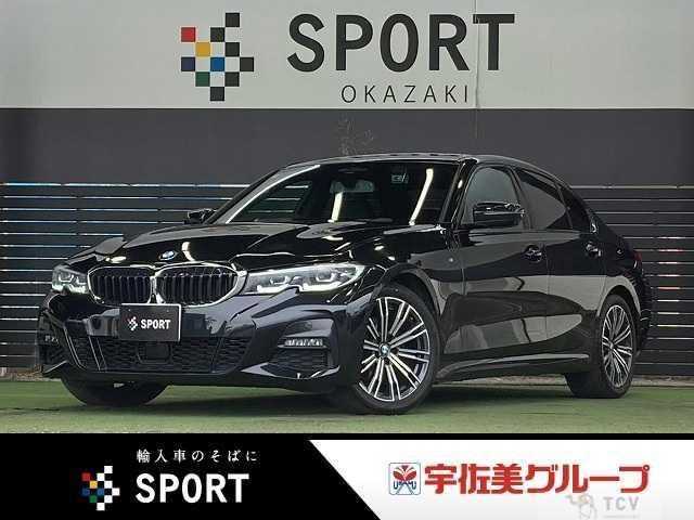 2022 BMW 3 Series