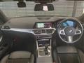 2022 BMW 3 Series
