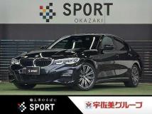 2022 BMW 3 Series