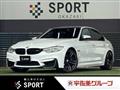2016 BMW BMW Others