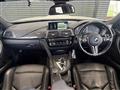 2016 BMW BMW Others