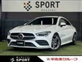 2021 Mercedes-Benz Mercedes-Benz Others