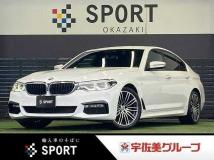 2017 BMW 5 Series