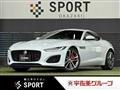2021 Jaguar Jaguar Others