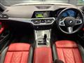 2021 BMW BMW Others