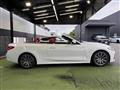 2021 BMW BMW Others